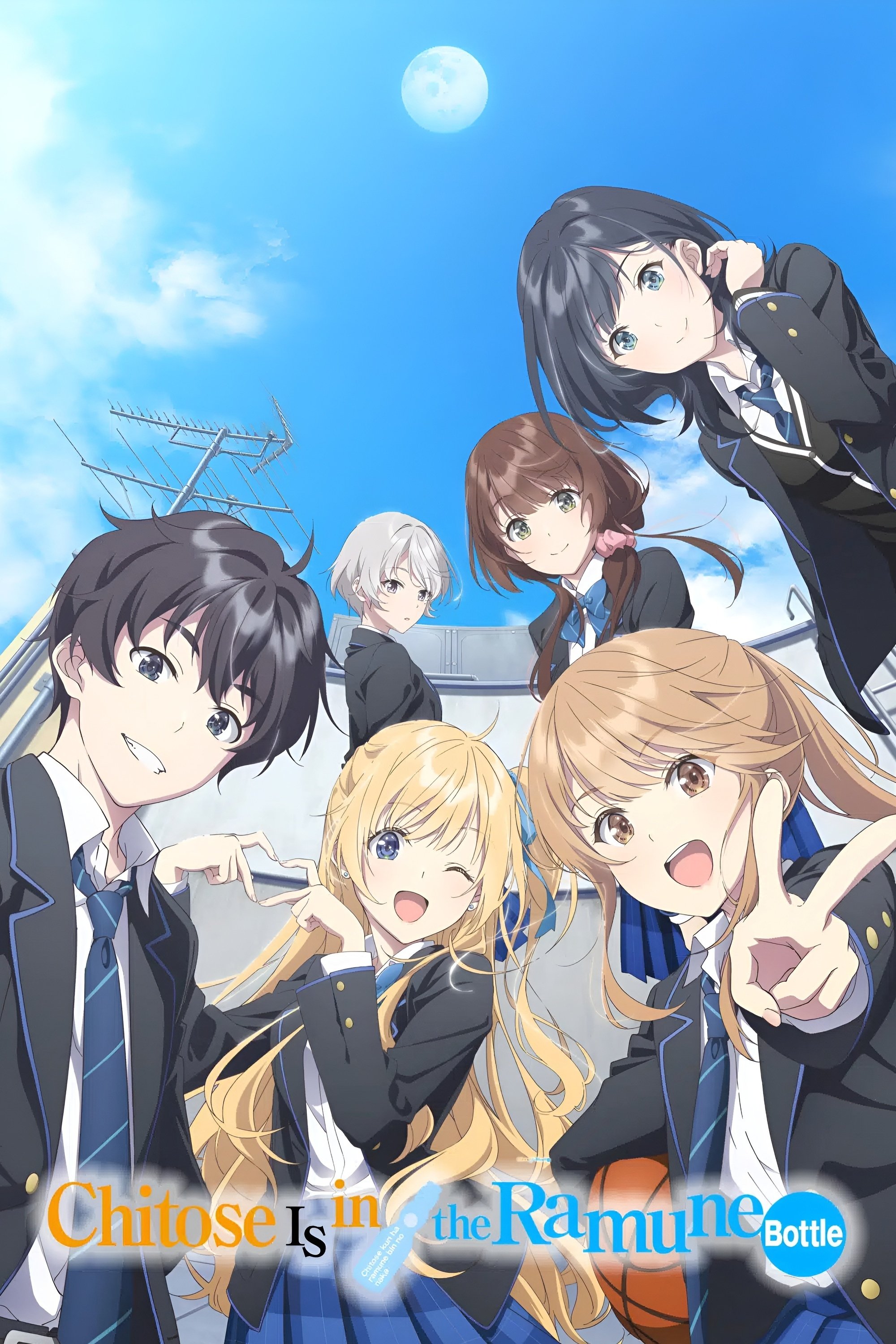 Chitose Is in the Ramune Bottle (2025 Anime Series)